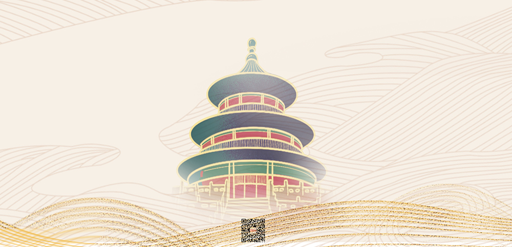 【国庆节】hahabet科技祝祖国幸福安康，国庆快乐久长！