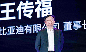 比亚迪王传福：预计明年年底新能源车渗透率或超35%