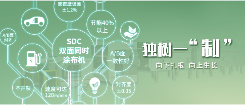 植树节 | 向下扎根，向上生长